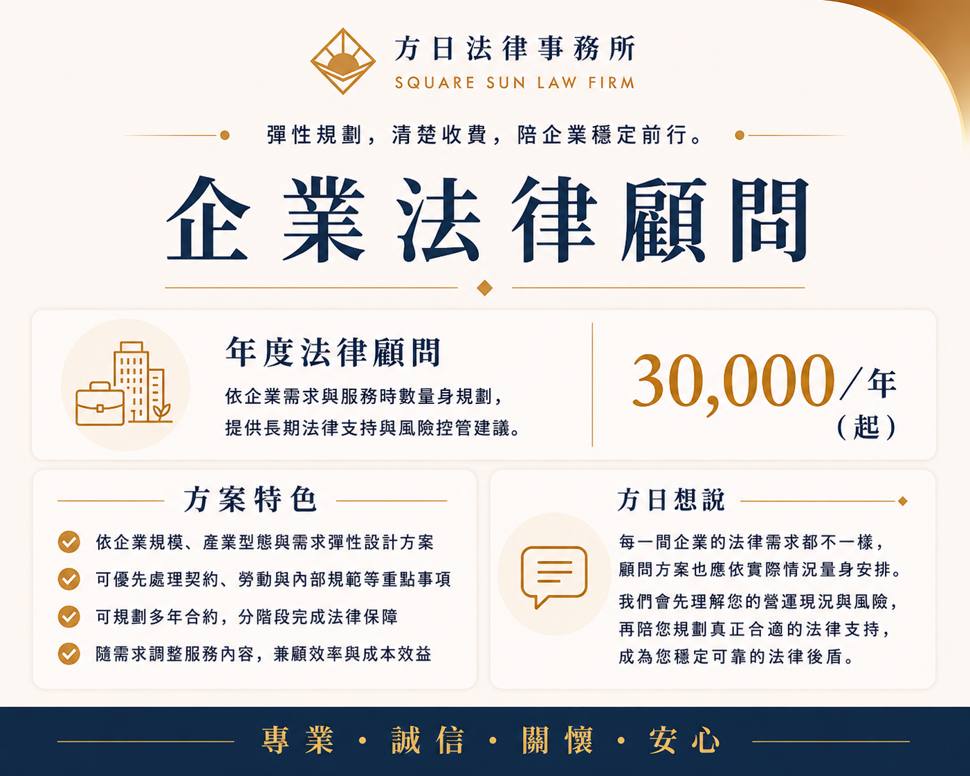 slider image slider_item_NVGk7e
