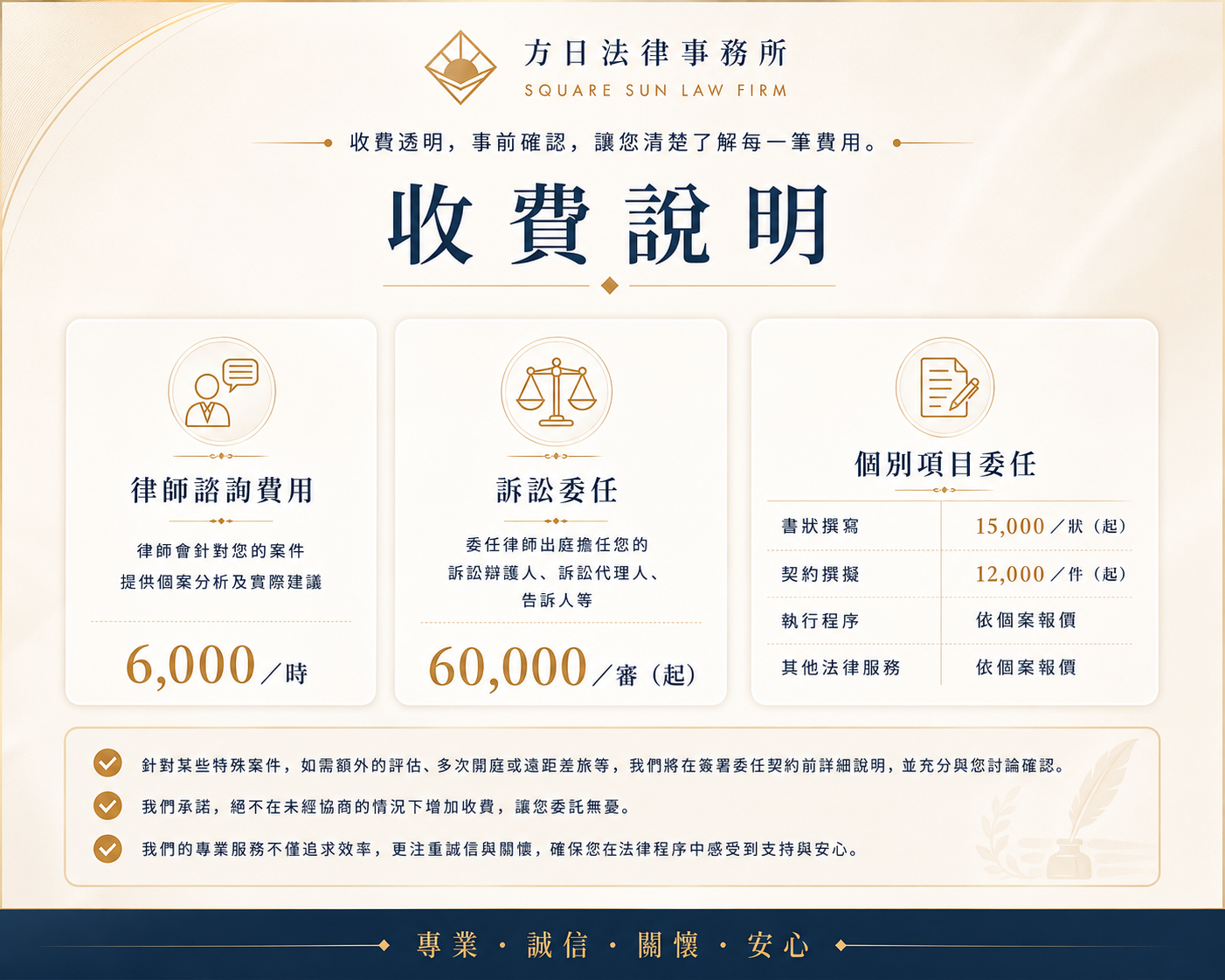 slider image slider_item_JbFidg